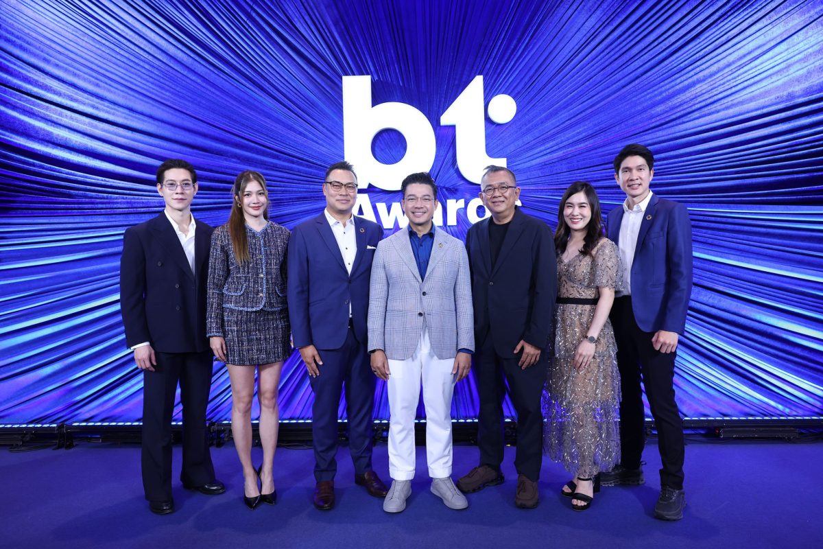 บริษัท โชว์ไร้ขีด จำกัด ผู้ผลิตสื่อ BT be...