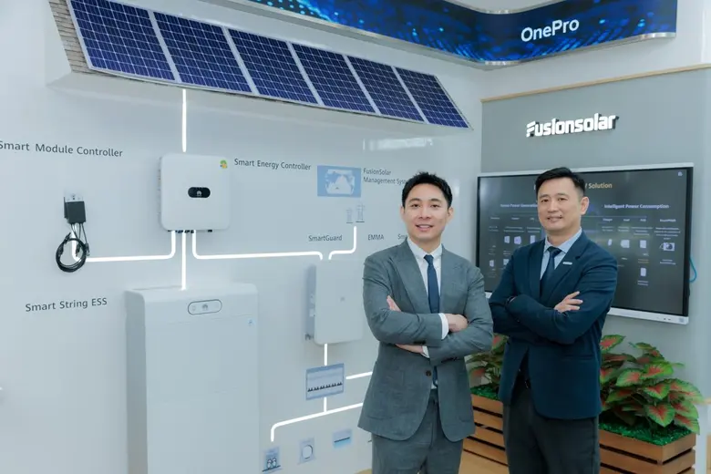 บริษัท หัวเว่ย เทคโนโลยี่ (ประเทศไทย) จำกัด โดยกลุ่...