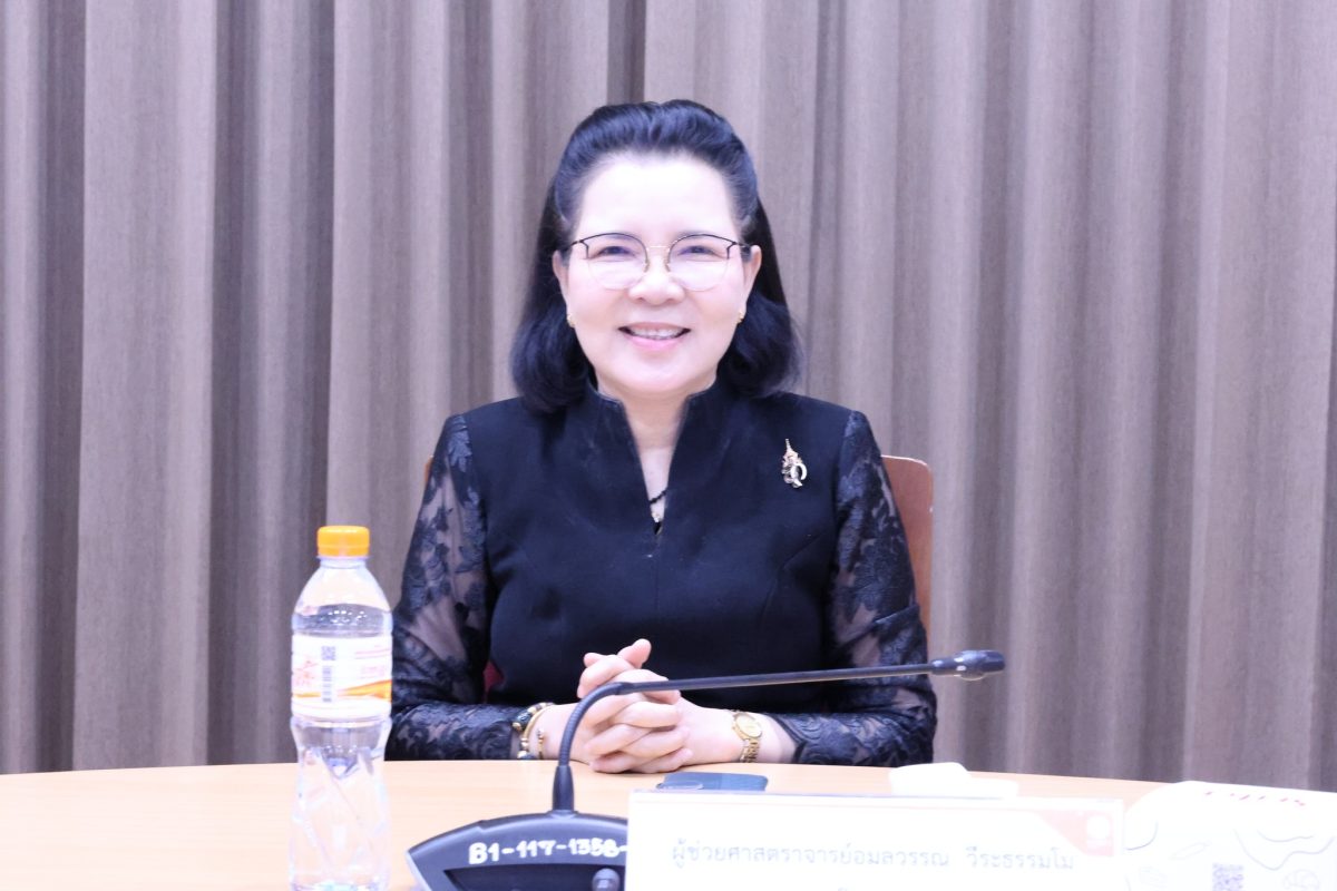 ผศ.ดร.อมลวรรณ วีระธรรมโม เลขาธิการคุรุสภา...
