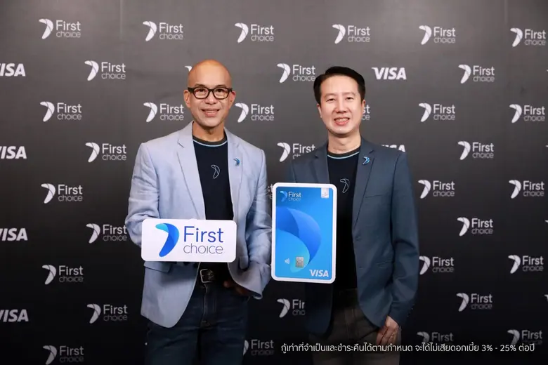 กรุงศรี คอนซูมเมอร์ นำโดย นายอธิศ รุจิรวั...