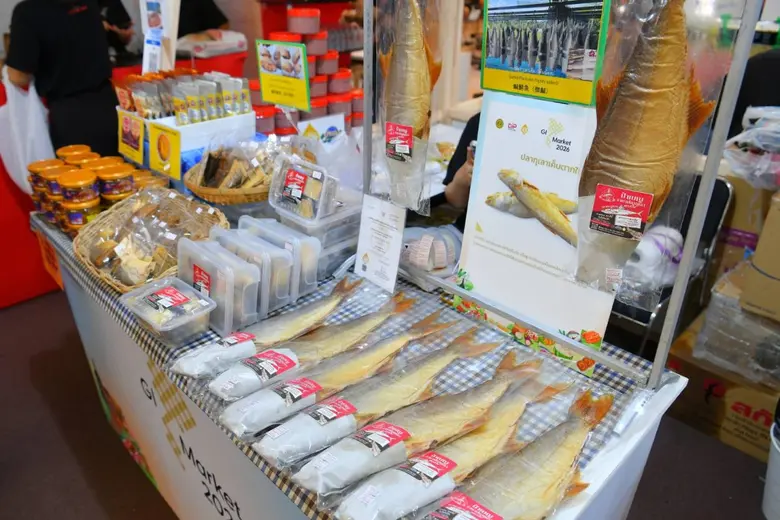 เริ่มแล้ว! "GI Market 2026" กรมทรัพย์สินทางปัญญา ปักหมุดเซ็นทรัลปิ่นเกล้า