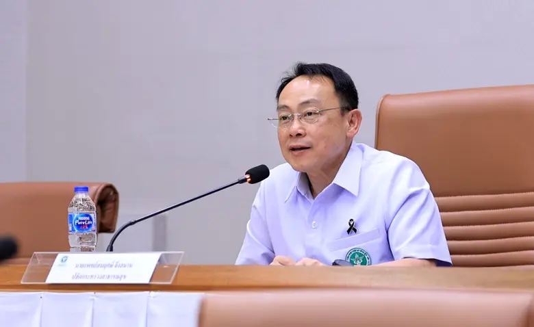 นายแพทย์สมฤกษ์ จึงสมาน ปลัดกระทรวงสาธารณส...