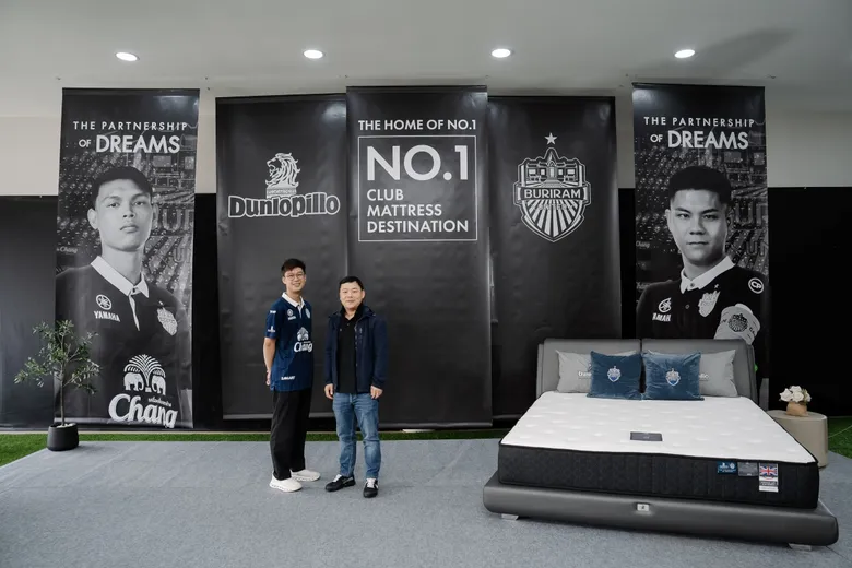 Mattress City เปิดสาขาบุรีรัมย์ เมืองแห่งกีฬา เปิดตัว "Dunlopillo Camber - Championship Edition" เดินหน้าขยายสาขาทั่วประเทศ สู่ตลาดเอเชียตะวันออกเฉียงใต้