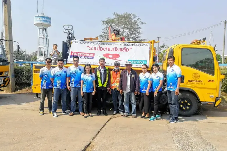 การประปาส่วนภูมิภาค ผนึกกำลัง กรมทางหลวง รวมใจต้านภัยแล้ง ปี 2569