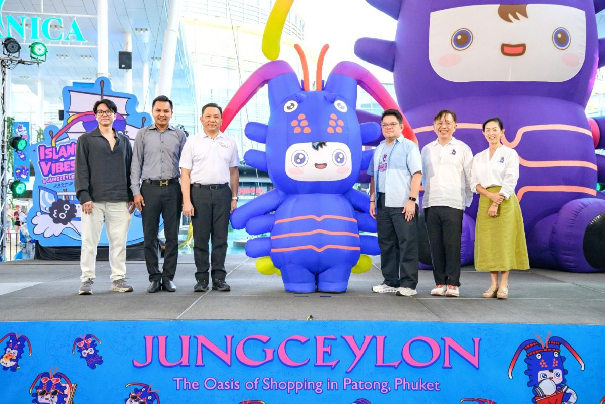 นิรัตน์ พงษ์สิทธิถาวร ผู้ว่าราชการจังหวัดภูเก็ต (ที...