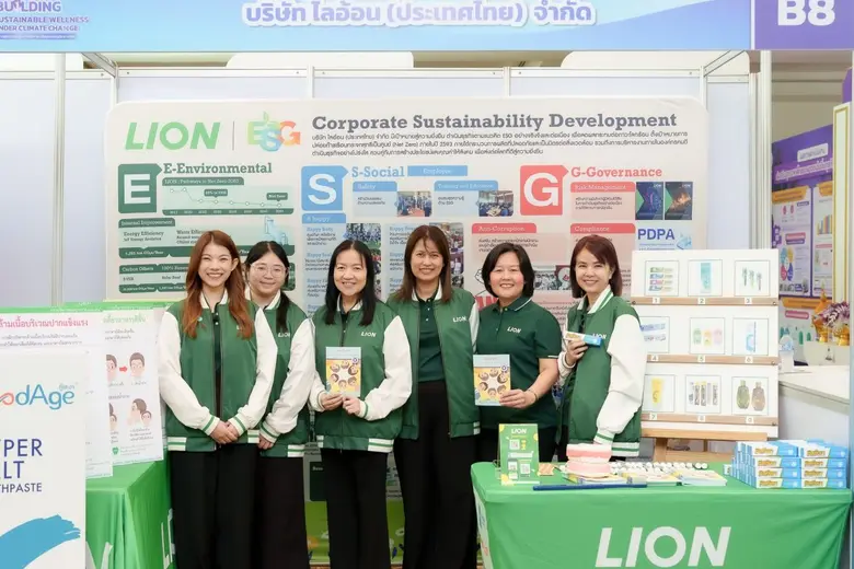 ตอกย้ำ DNA องค์กรสุขอนามัยตัวจริง ไลอ้อน ประเทศไทย ...