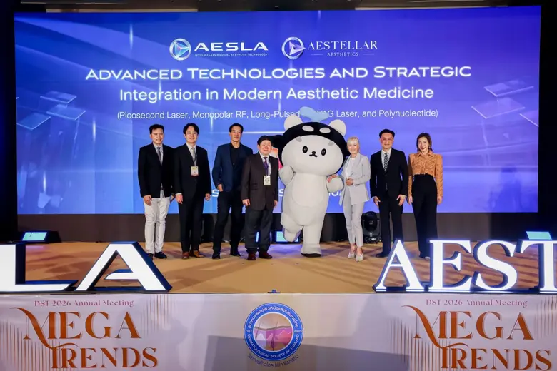 AESLA ยกทัพนวัตกรรมเวชศาสตร์ความงามระดับโลกจากหลากห...