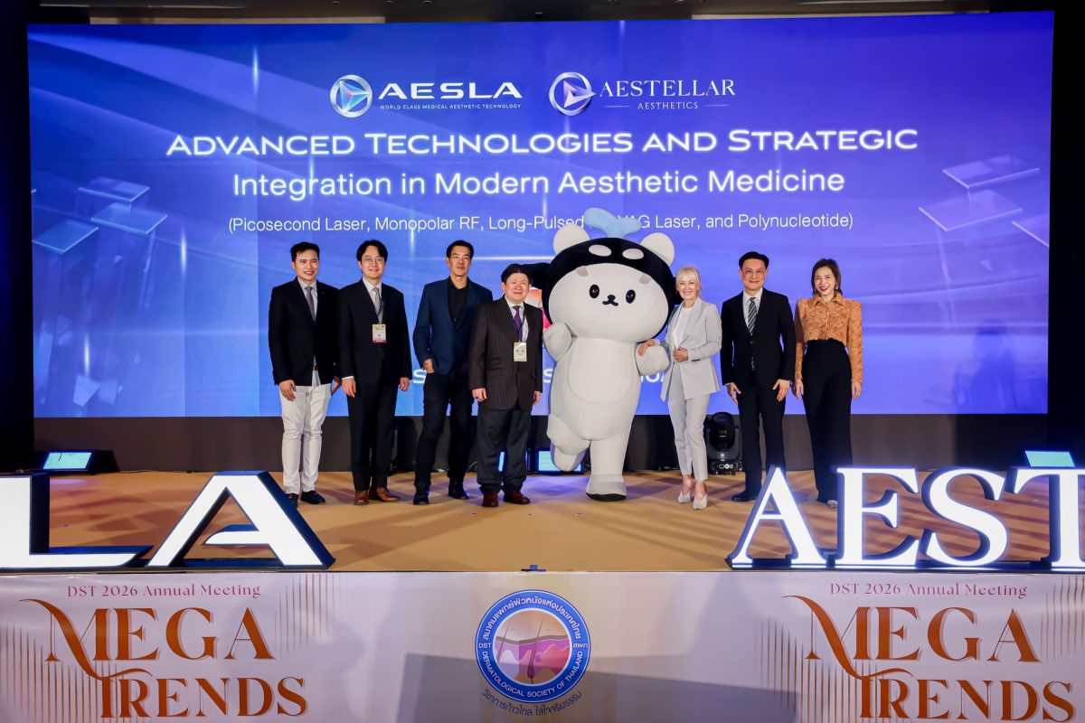 AESLA ยกทัพนวัตกรรมเวชศาสตร์ความงามระดับโ...
