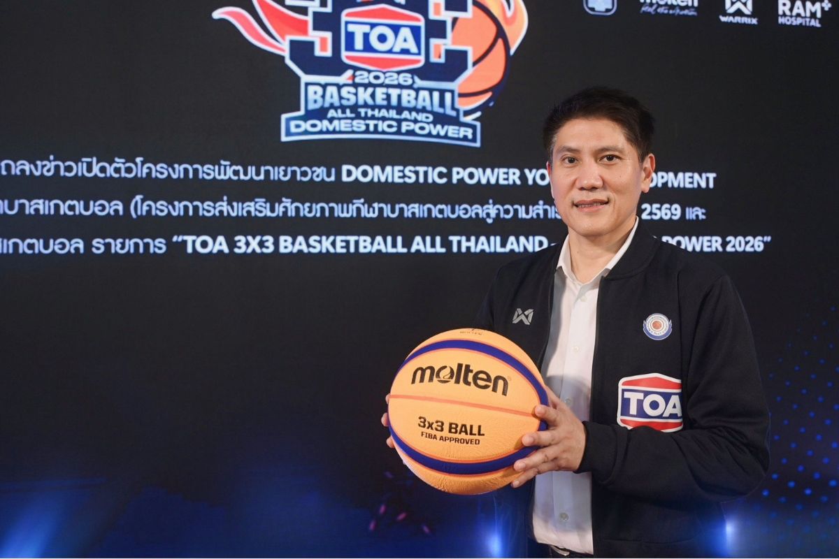 ขยาย 15 สนามทั่วไทย ชูยุทธศาสตร์ 'Domesti...