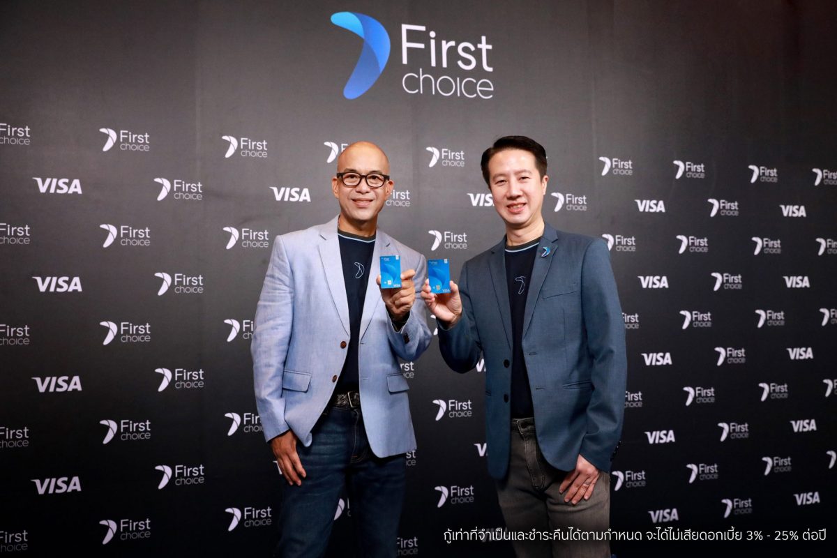 กรุงศรีเฟิร์สช้อยส์ รุกตลาดสินเชื่อส่วนบุ...