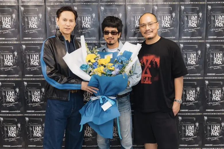 "ร้องไปกับคนรักกัน" พาแฟนเพลงของ 'แหลม สมพล' ดื่มด่ำไปกับทุกความรู้สึก ในคอนเสิร์ตใหญ่ครั้งแรกสุดประทับใจ