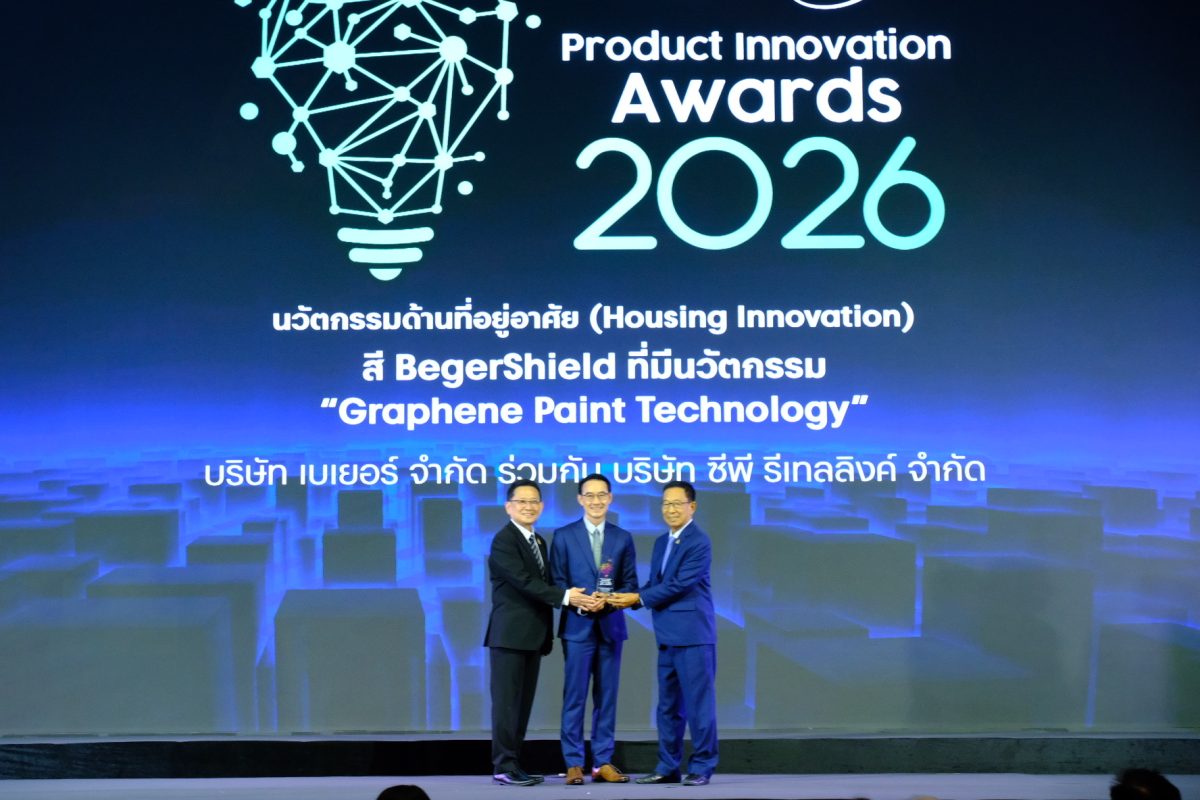เบเยอร์-ซีพี รีเทลลิงค์ คว้ารางวัล Produc...