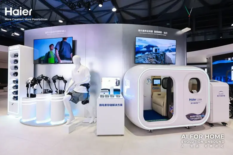 ไฮเออร์ ปลดล็อกอนาคตสมาร์ทลิฟวิ่งในงาน AWE 2026 ชู "AI Vision 2.0 - หุ่นยนต์อัจฉริยะ" พร้อมปูทางสู่ยุค "Zero-Labor Home" นิยามใหม่ของการอยู่อาศัยอัจฉริยะ