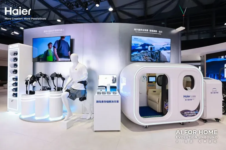 ไฮเออร์ ปลดล็อกอนาคตสมาร์ทลิฟวิ่งในงาน AWE 2026 ชู "AI Vision 2.0 - หุ่นยนต์อัจฉริยะ" พร้อมปูทางสู่ยุค "Zero-Labor Home" นิยามใหม่ของการอยู่อาศัยอัจฉริยะ