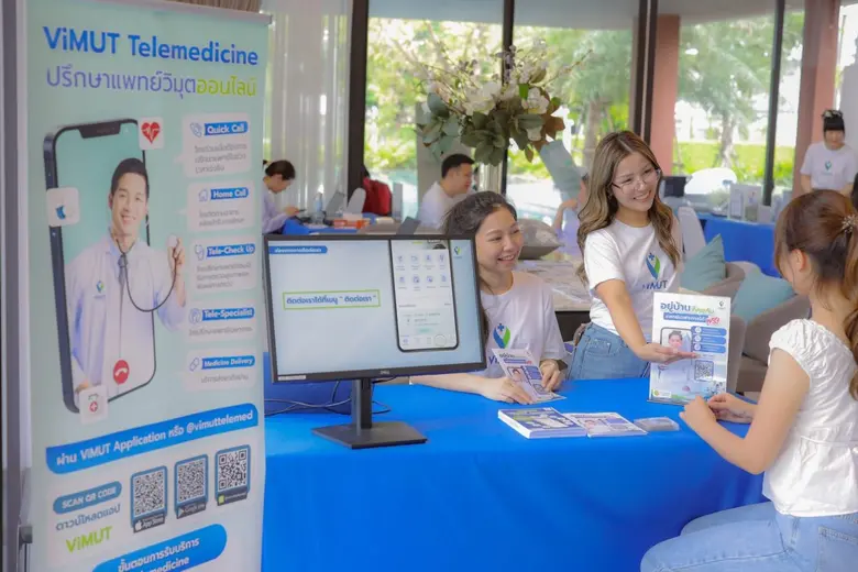 "โรงพยาบาลวิมุต" เดินหน้าต่อยอดความร่วมมื...