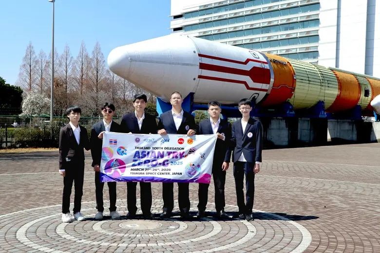 เยาวชนไทยสร้างความภูมิใจให้ประเทศอีกครั้ง...