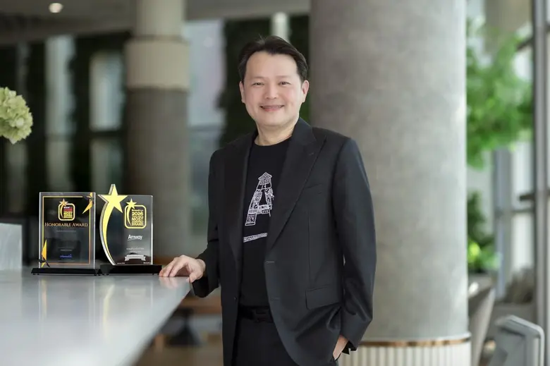 แอมเวย์ประเทศไทย รับ 2 รางวัลจากเวที Thai...