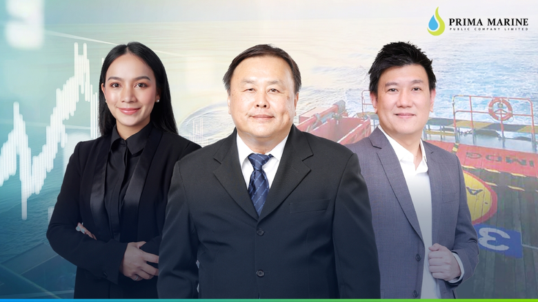 บมจ.พริมา มารีน หรือ PRM ผู้ให้บริการขนส่...