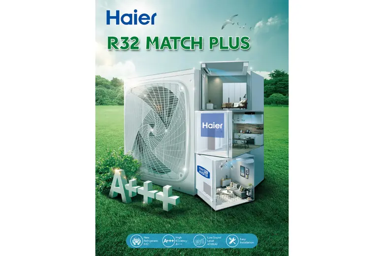 ไฮเออร์ (ประเทศไทย) ผู้นำด้านผลิตภัณฑ์และ...