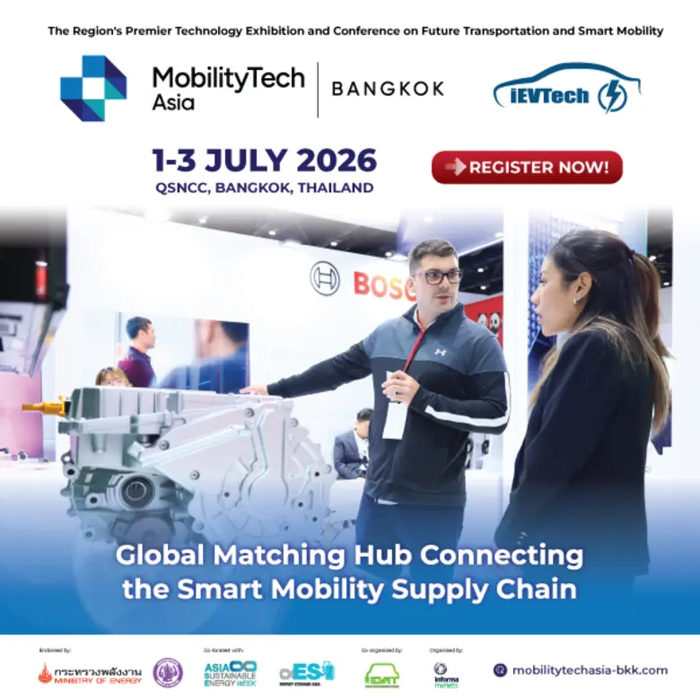 งาน MobilityTech Asia Bangkok 2026 (MTAB) เปิดลงทะเ...