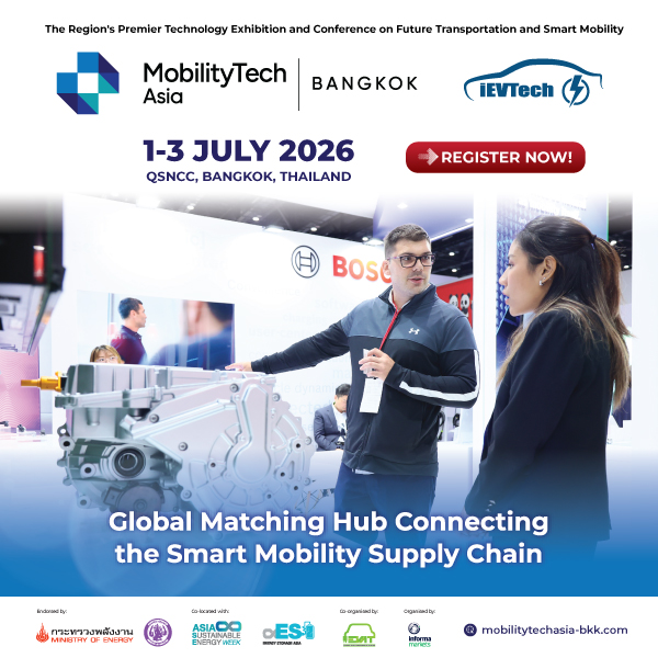 งาน MobilityTech Asia Bangkok 2026 (MTAB)...