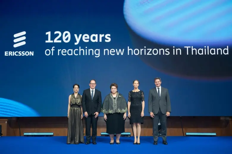 Collaboration announcement made during th...