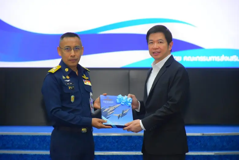 ธนาคารทหารไทยธนชาต หรือ ทีทีบี ร่วมกับกอง...