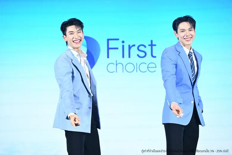 กรุงศรีเฟิร์สช้อยส์ เปิดตัว 'บัตรกดเงินสดเฟิร์สช้อย...