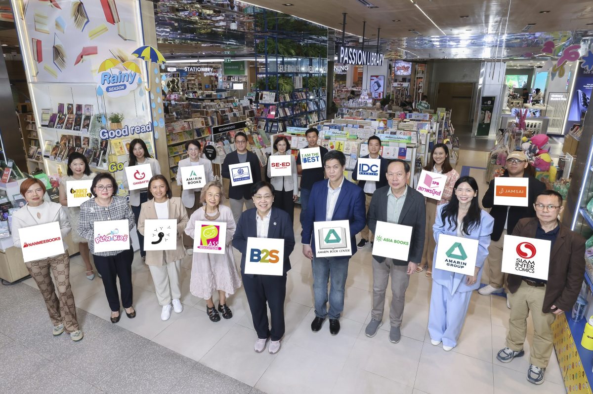 B2S, under Central Retail, has partnered ...