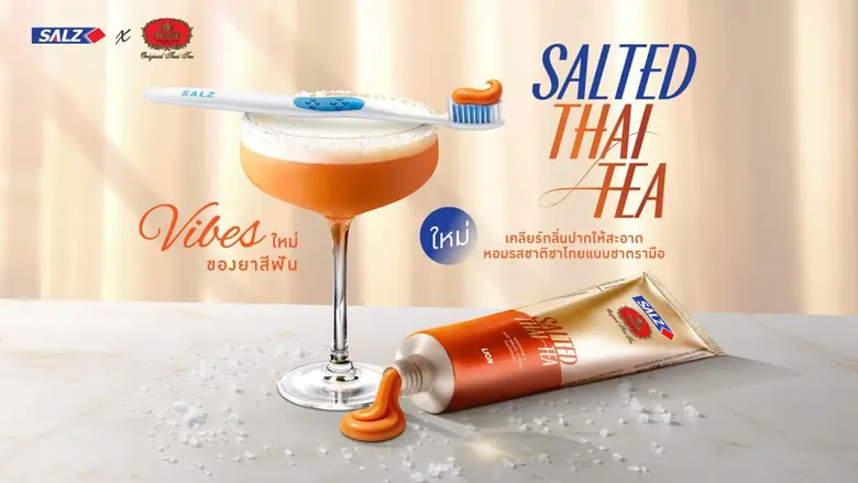 SALZ ผู้นำนวัตกรรมยาสีฟันสูตรเกลือ เดินเกมกลยุทธ์คร...