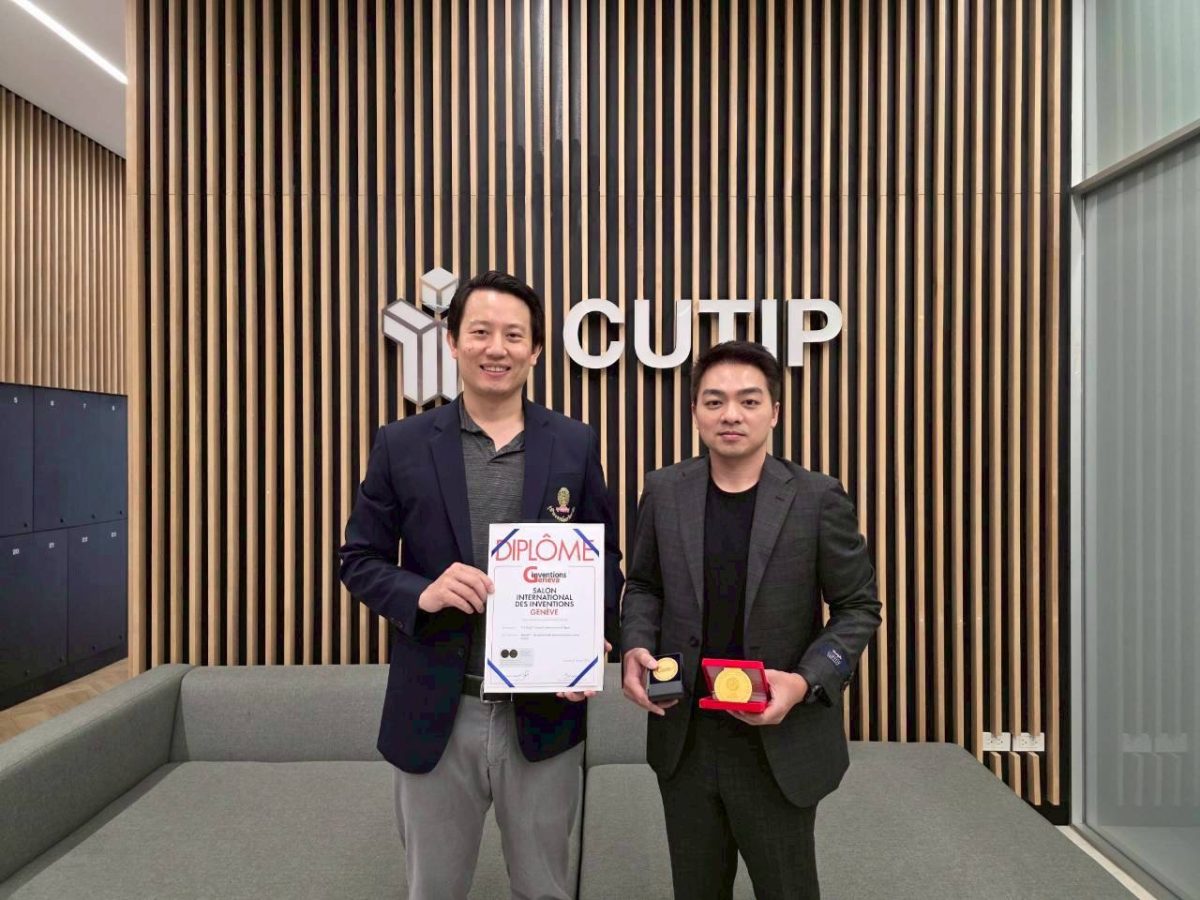 นายพัศพงศ์ ชมเชย นิสิตเก่าหลักสูตรบริหารธ...