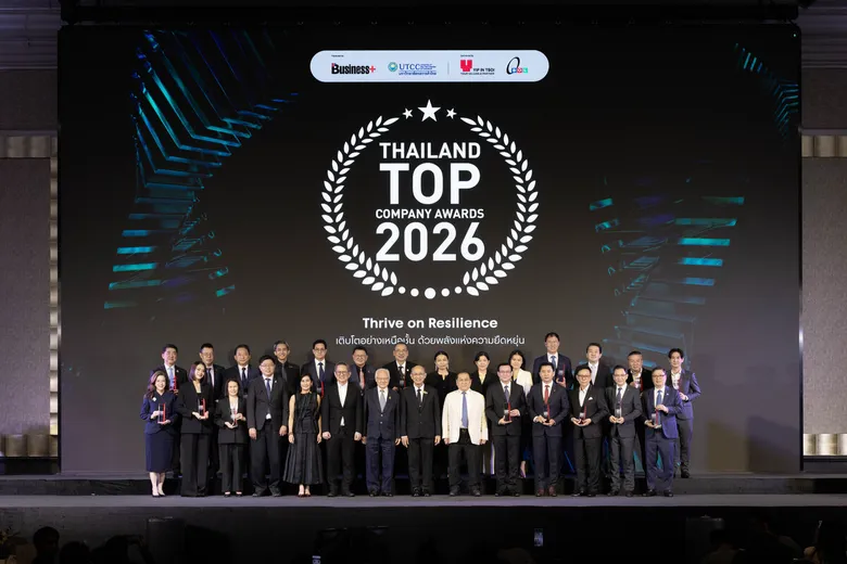 อีซี่มันนี่ คว้ารางวัล Fast-Growing Company Award จากเวที Thailand Top Company Awards 2026