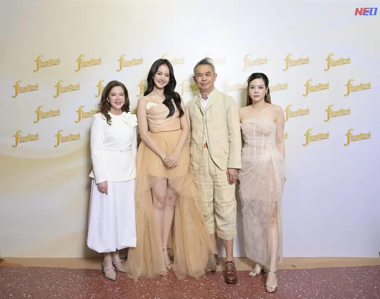 เปิดตัว "Fineline Premium Care Series" ชู...