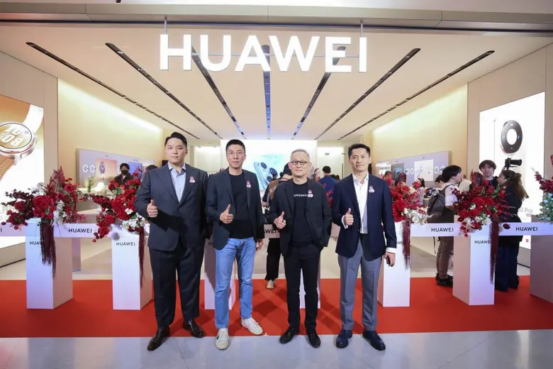 บริษัท คอปเปอร์ ไวร์ด จำกัด (มหาชน) (CPW)...