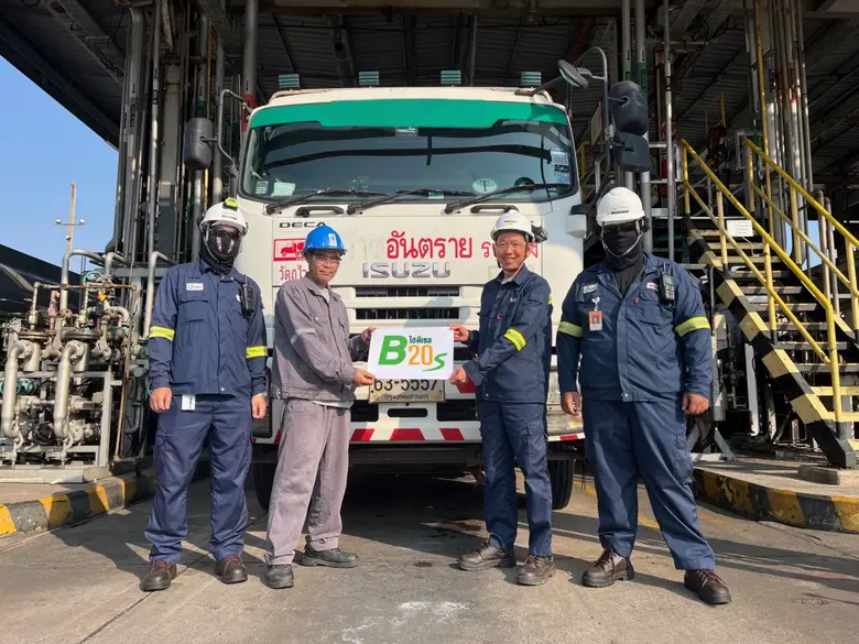 Bangchak Corporation Public Company Limited offers ...