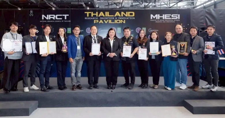 รศ.ดร.สมหมาย ผิวสอาด อธิการบดี มหาวิทยาลั...