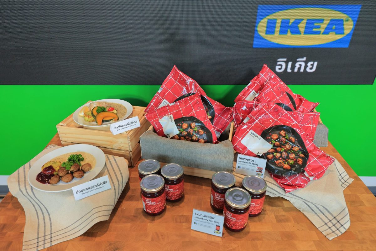 อิเกีย จับมือ 'เชฟเอียน' เปิดตัว 2 เมนูพิเศษ ภายใต้แคมเปญ "I'm Fine Dining with IKEA"