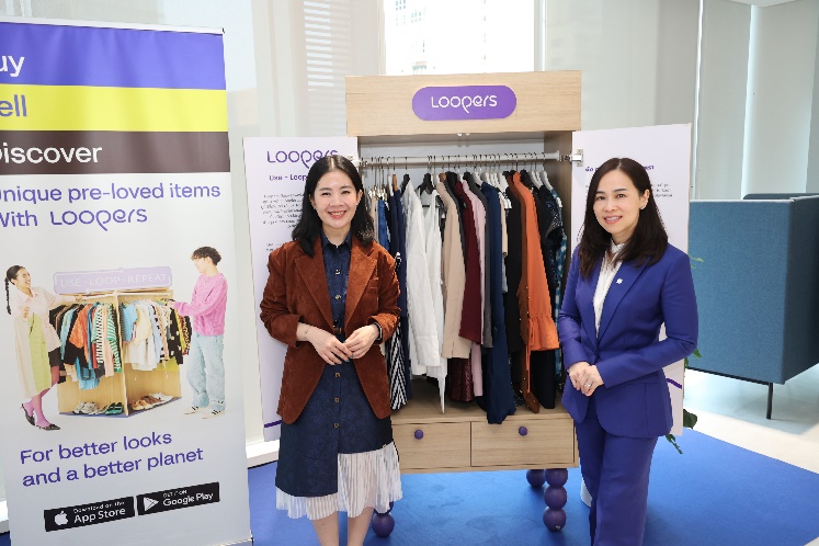 ยูโอบี ประเทศไทย ร่วมมือกับ Loopers แพลตฟ...