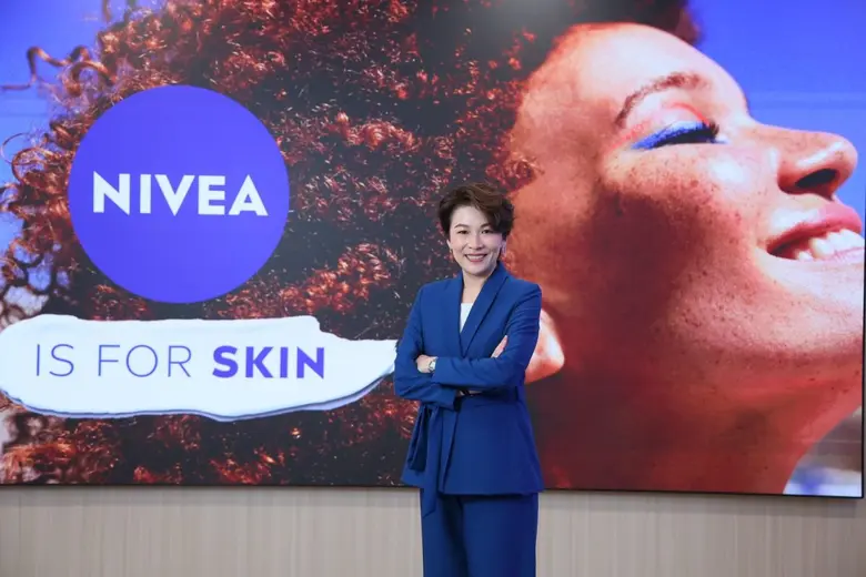 นีเวีย (NIVEA) แบรนด์สกินแคร์ระดับโลก เดิ...
