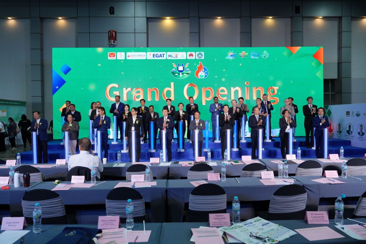 ตอบรับแผนพลังงานภูมิภาค ตั้งเป้าปี 2030 พ...