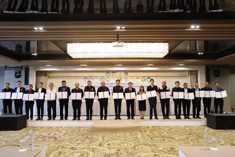 กรมลดโลกร้อน ลงนาม MOU จัดการสิ่งแวดล้อมสู่เมืองพร้...