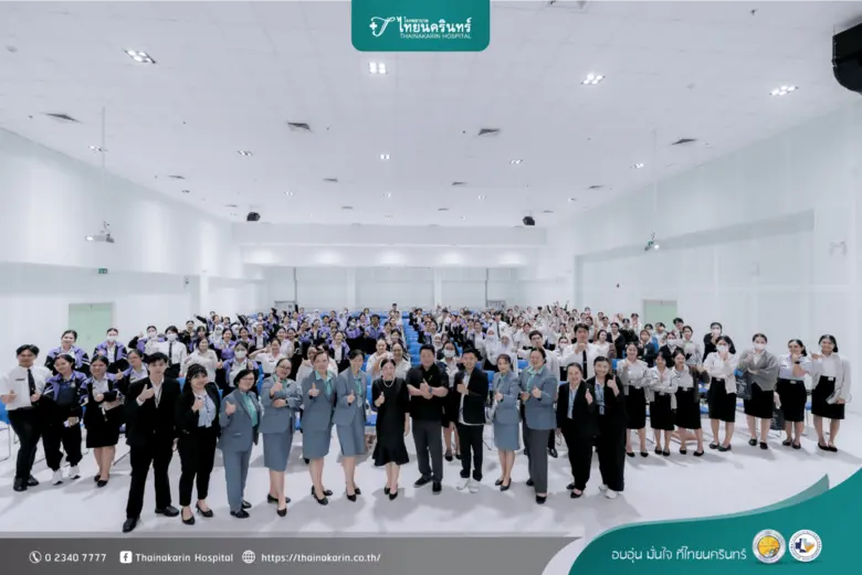 โรงพยาบาลไทยนครินทร์นำโดย พว.สายใจ เสละคุณ รองผู้อำ...