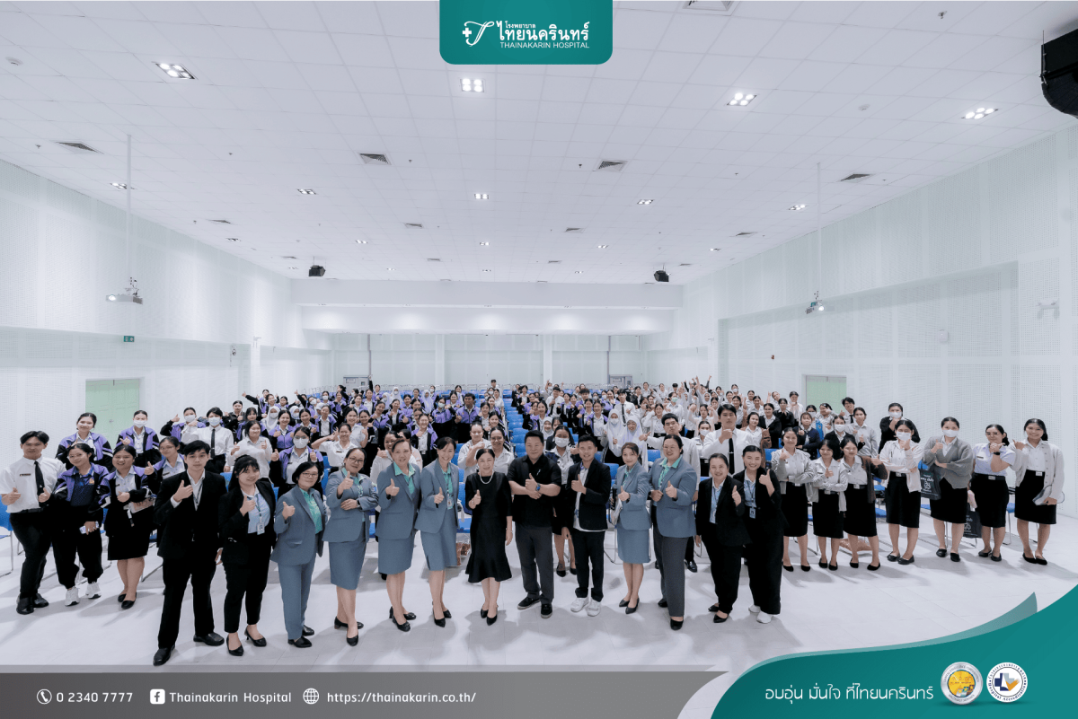 โรงพยาบาลไทยนครินทร์นำโดย พว.สายใจ เสละคุ...