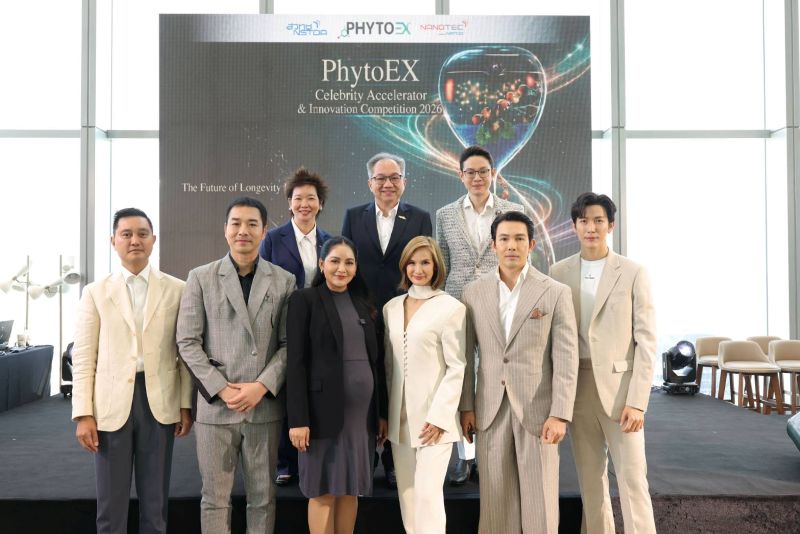 เทรนด์สังคมสูงวัยที่ไม่ใช่แค่ความแก่ชรา แ...