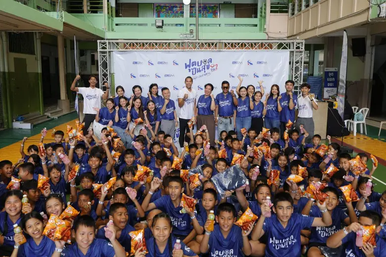 โครงการฟุตบอลปันสุข สนุกรอบสายทาง ซีซัน 2...