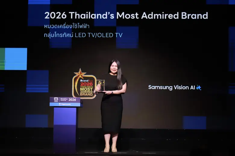 ซัมซุง ตอกย้ำผู้นำแบรนด์ทีวีที่ครองใจผู้บ...