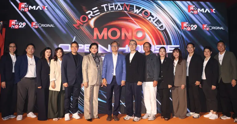 ตอกย้ำ "Monomax" ศูนย์กลางคอนเทนต์กีฬาระด...