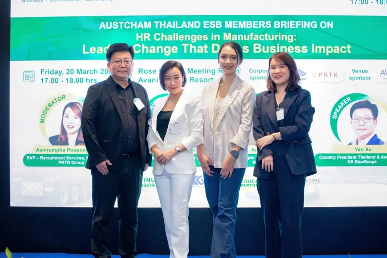 บริษัท พีอาร์ทีอาร์ กรุ๊ป จำกัด (มหาชน) หรือ PRTR เ...