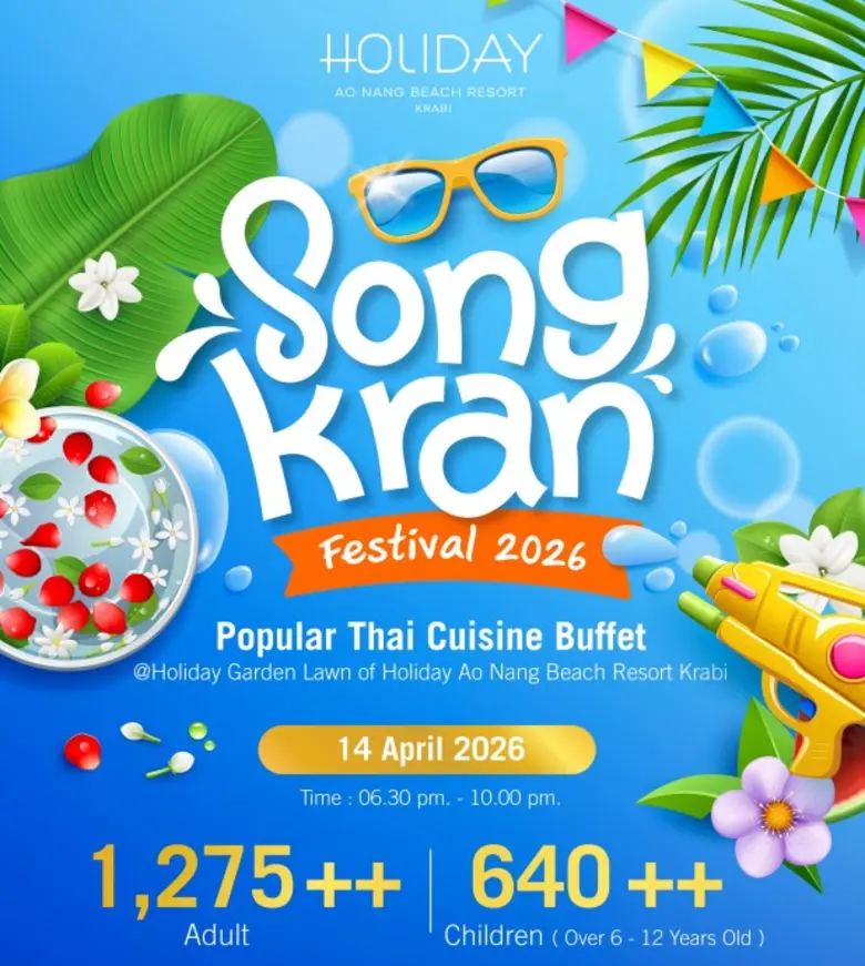 Celebrate Songkran 2026 with us! Join Hol...