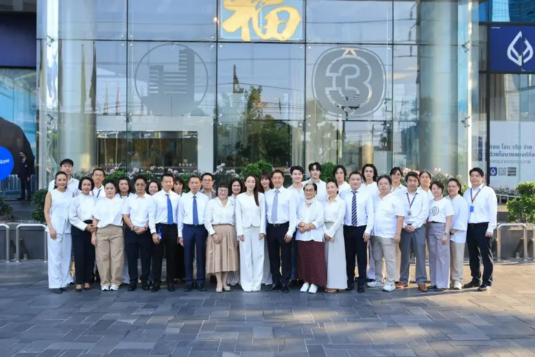 สำหรับการก้าวเข้าสู่ปีที่ 56 ปี สถานีโทรทัศน์ไทยทีว...